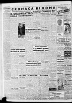 giornale/CFI0446553/1948/Febbraio/22