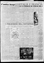 giornale/CFI0446553/1948/Febbraio/3
