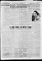 giornale/CFI0446553/1948/Febbraio/51