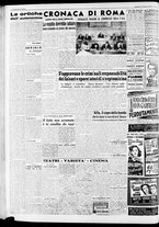 giornale/CFI0446553/1948/Febbraio/60