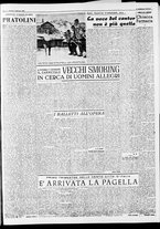 giornale/CFI0446553/1948/Febbraio/7