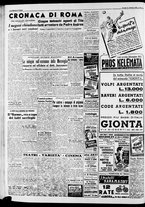 giornale/CFI0446553/1948/Febbraio/74