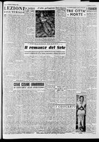 giornale/CFI0446553/1948/Febbraio/75