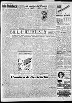 giornale/CFI0446553/1948/Gennaio/13