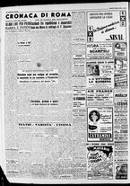 giornale/CFI0446553/1948/Gennaio/16