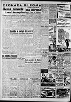 giornale/CFI0446553/1948/Giugno/10