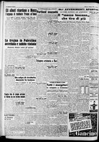 giornale/CFI0446553/1948/Giugno/12