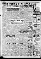 giornale/CFI0446553/1948/Giugno/18