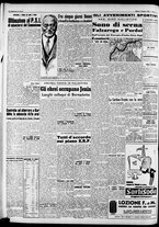 giornale/CFI0446553/1948/Giugno/20