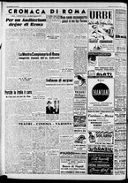 giornale/CFI0446553/1948/Giugno/22