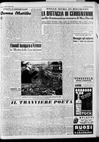 giornale/CFI0446553/1948/Giugno/3