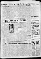 giornale/CFI0446553/1948/Giugno/47