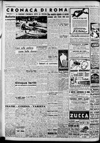 giornale/CFI0446553/1948/Giugno/50