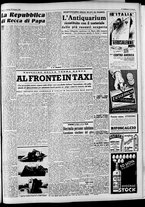 giornale/CFI0446553/1948/Giugno/51