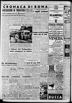 giornale/CFI0446553/1948/Giugno/78