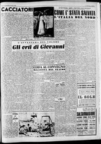 giornale/CFI0446553/1948/Giugno/79