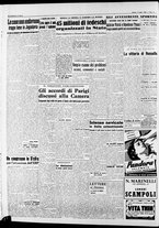giornale/CFI0446553/1948/Luglio/12