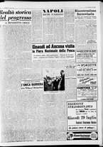 giornale/CFI0446553/1948/Luglio/85