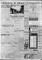 giornale/CFI0446553/1948/Maggio/74