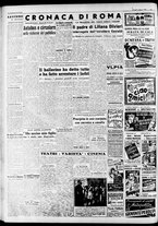 giornale/CFI0446553/1948/Marzo/10