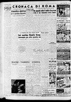 giornale/CFI0446553/1948/Marzo/14