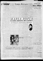giornale/CFI0446553/1948/Marzo/15