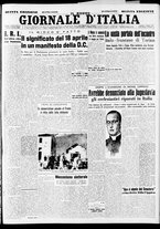 giornale/CFI0446553/1948/Marzo/17