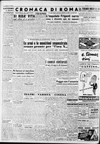 giornale/CFI0446553/1948/Marzo/58