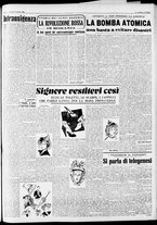 giornale/CFI0446553/1948/Marzo/59