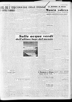 giornale/CFI0446553/1948/Marzo/7