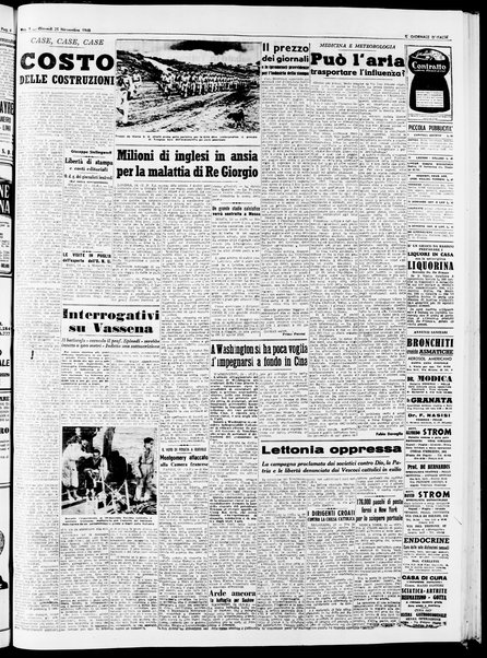 Il nuovo giornale d'Italia