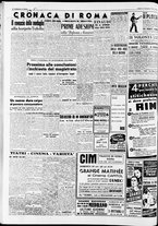 giornale/CFI0446553/1948/Novembre/115