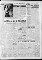 giornale/CFI0446553/1948/Settembre/33