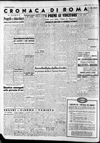 giornale/CFI0446562/1949/Agosto/22