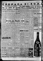 giornale/CFI0446562/1949/Agosto/44