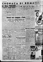 giornale/CFI0446562/1949/Dicembre/110