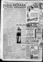 giornale/CFI0446562/1949/Dicembre/112