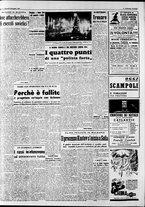 giornale/CFI0446562/1949/Dicembre/33