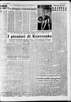 giornale/CFI0446562/1949/Febbraio/11