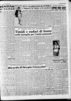giornale/CFI0446562/1949/Febbraio/45