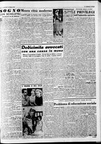 giornale/CFI0446562/1949/Febbraio/59