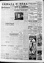 giornale/CFI0446562/1949/Gennaio/2