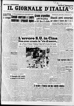 giornale/CFI0446562/1949/Gennaio/43