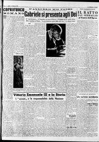giornale/CFI0446562/1949/Gennaio/57