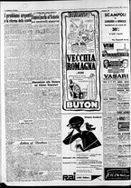 giornale/CFI0446562/1949/Giugno/110