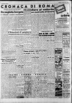 giornale/CFI0446562/1949/Giugno/118