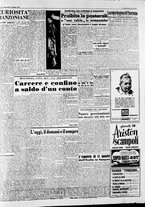 giornale/CFI0446562/1949/Giugno/123