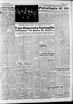 giornale/CFI0446562/1949/Giugno/17