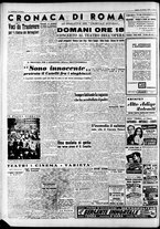 giornale/CFI0446562/1949/Giugno/76
