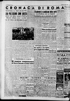 giornale/CFI0446562/1949/Luglio/112
